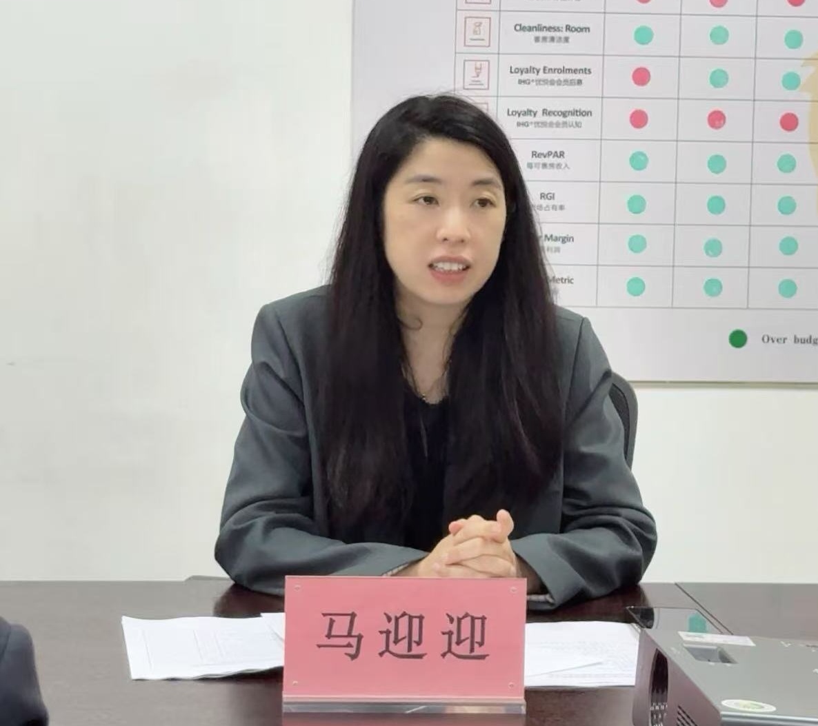 執(zhí)行董事、總經(jīng)理馬迎迎出席會議講話.jpg